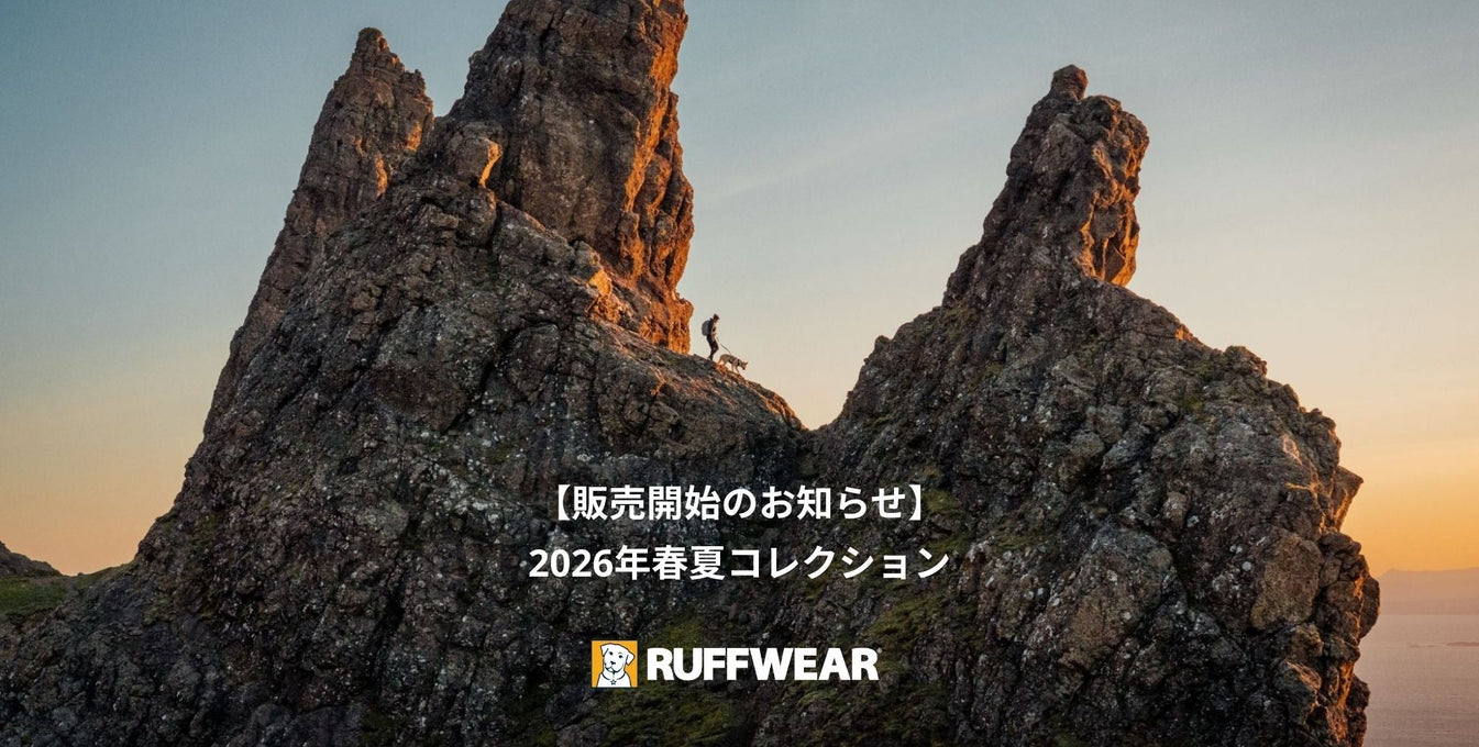 【新作登場】ラフウェア 2026年春夏コレクション